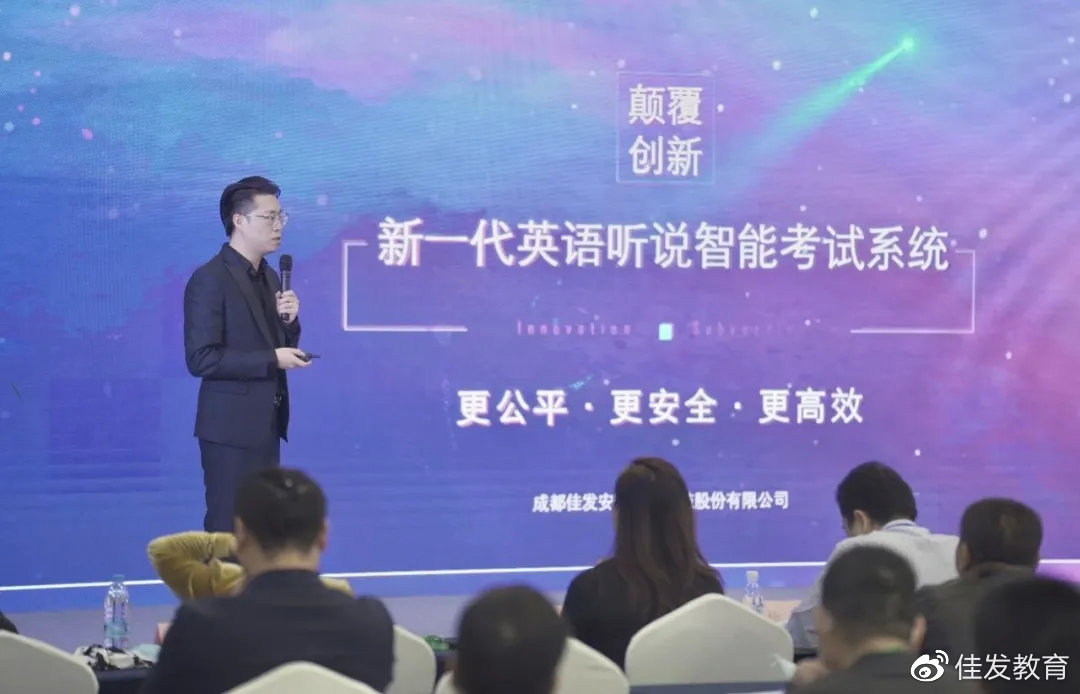 £¨ÇÚÑ§ÍøÂçÊг¡×ܼàÕÔÑǺÀ-ÐÂÆ·½â˵£©