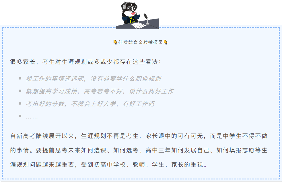 1607416998415654.png ΢ÐŽØÍ¼_20201208163945.png