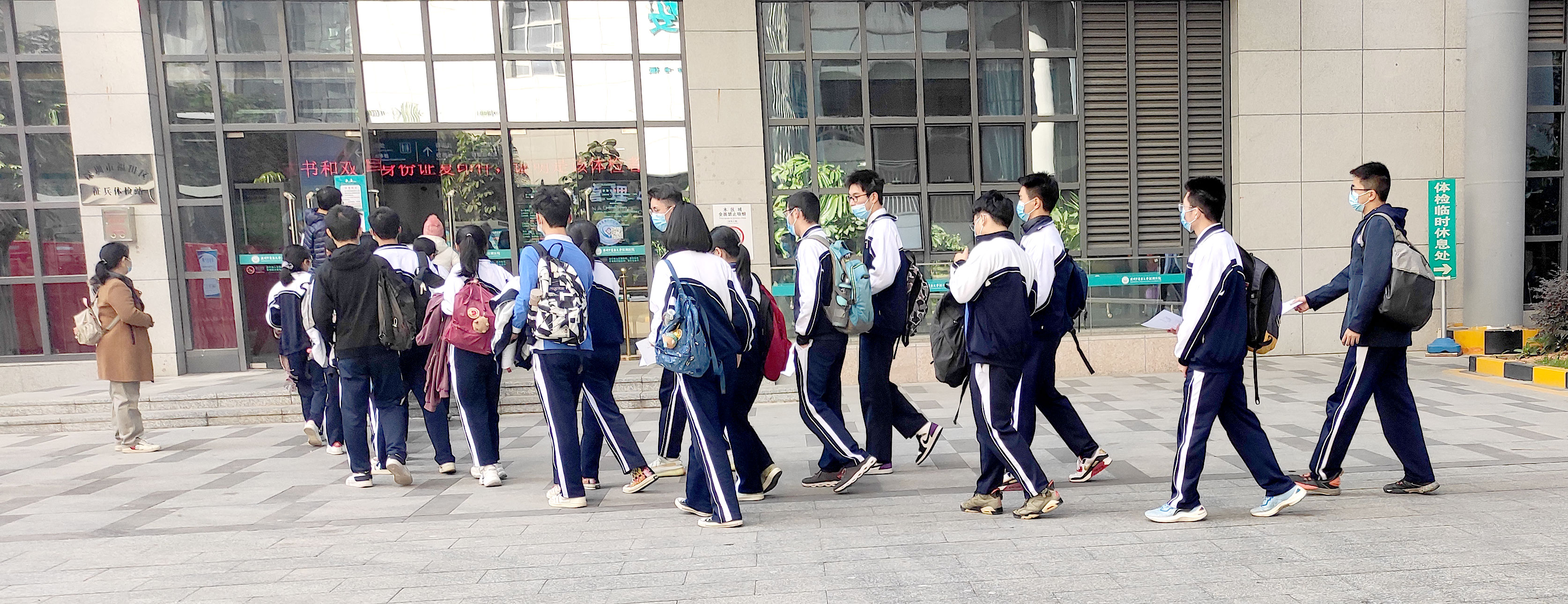 1611025072833730.jpg ΢ÐÅͼƬ_20210105164447.jpg