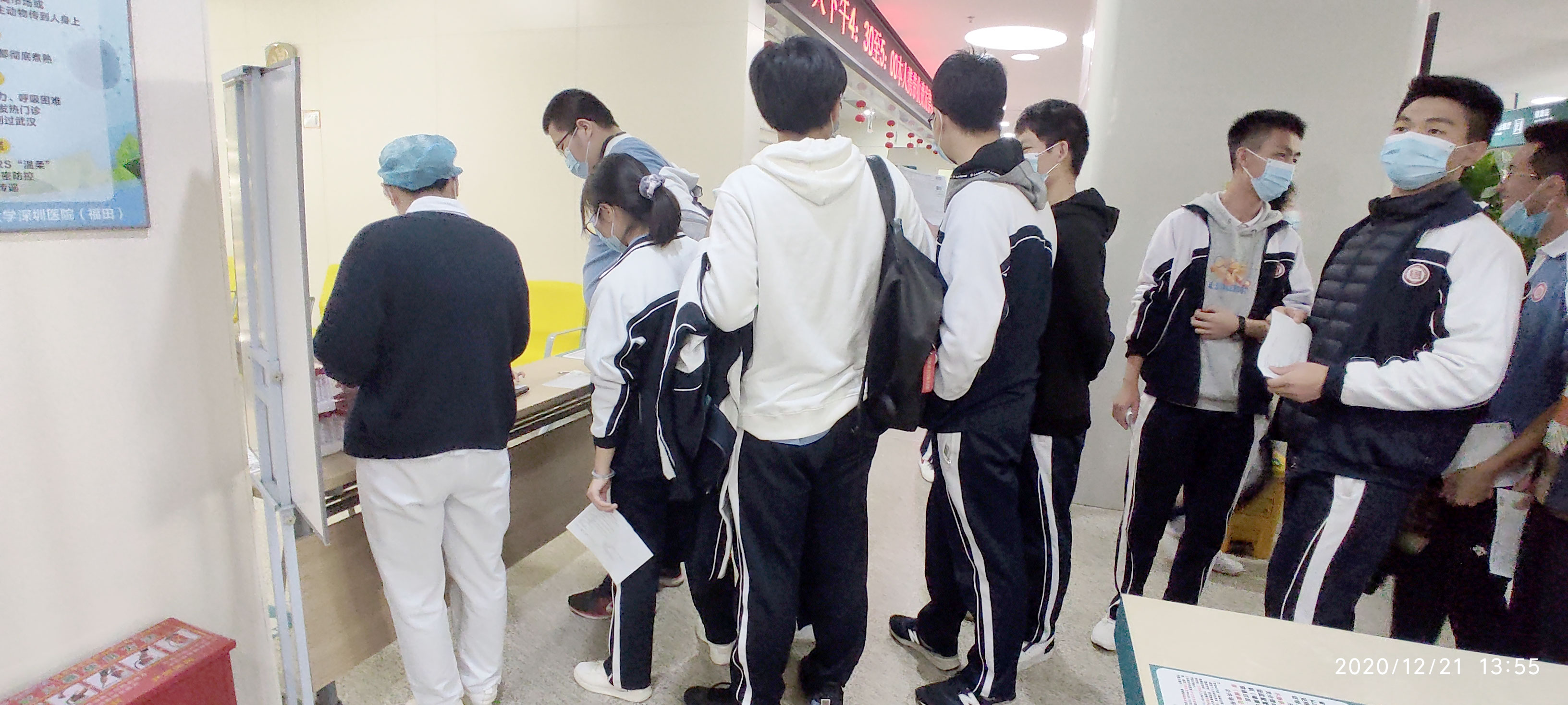 1611025108455923.jpg ΢ÐÅͼƬ_20210105164343.jpg