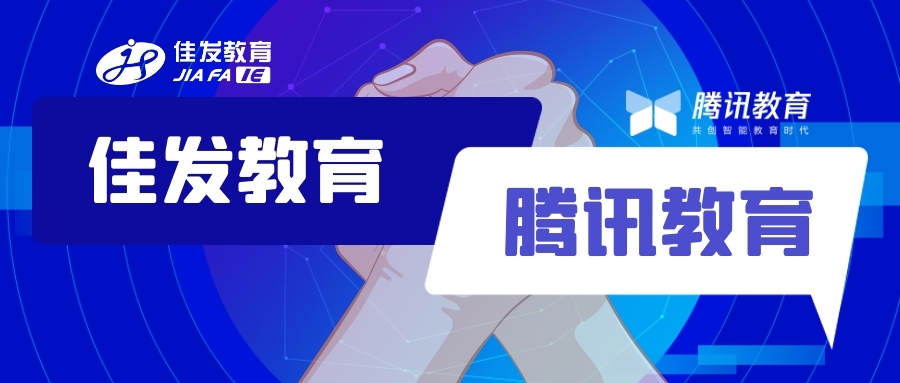 1611895781967856.jpg ͼ˾»ú-20210126-17726315.jpg