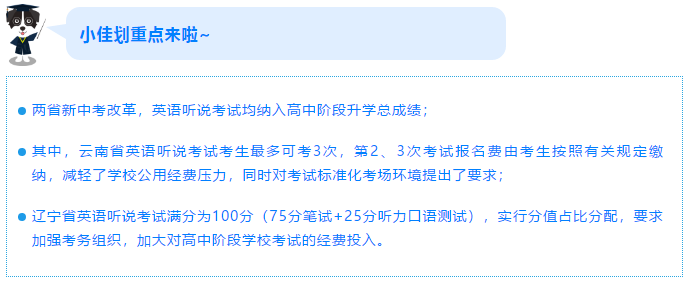 1613630056587235.png 2222.png