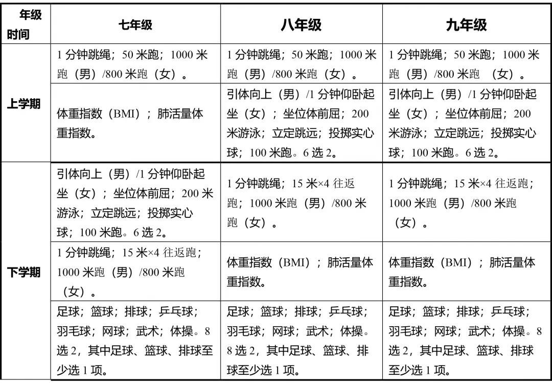 1613631142633253.jpg 7.jpg