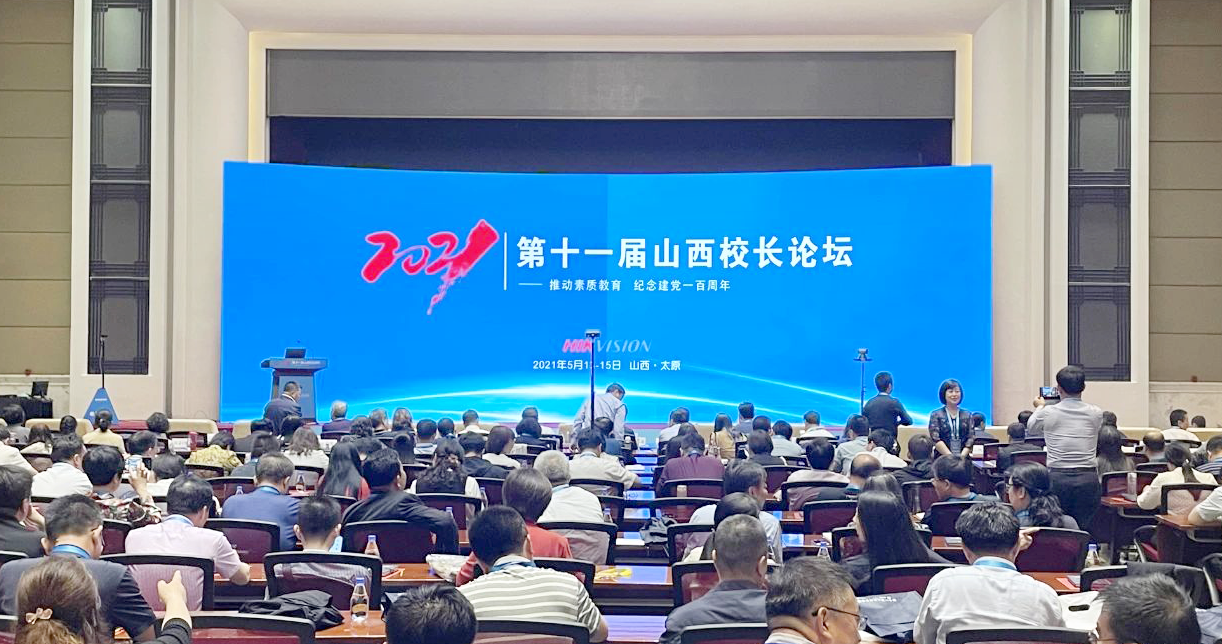 1621153671840495.png bf21fc2043ed5fb3dac3b8f372af10e6.png