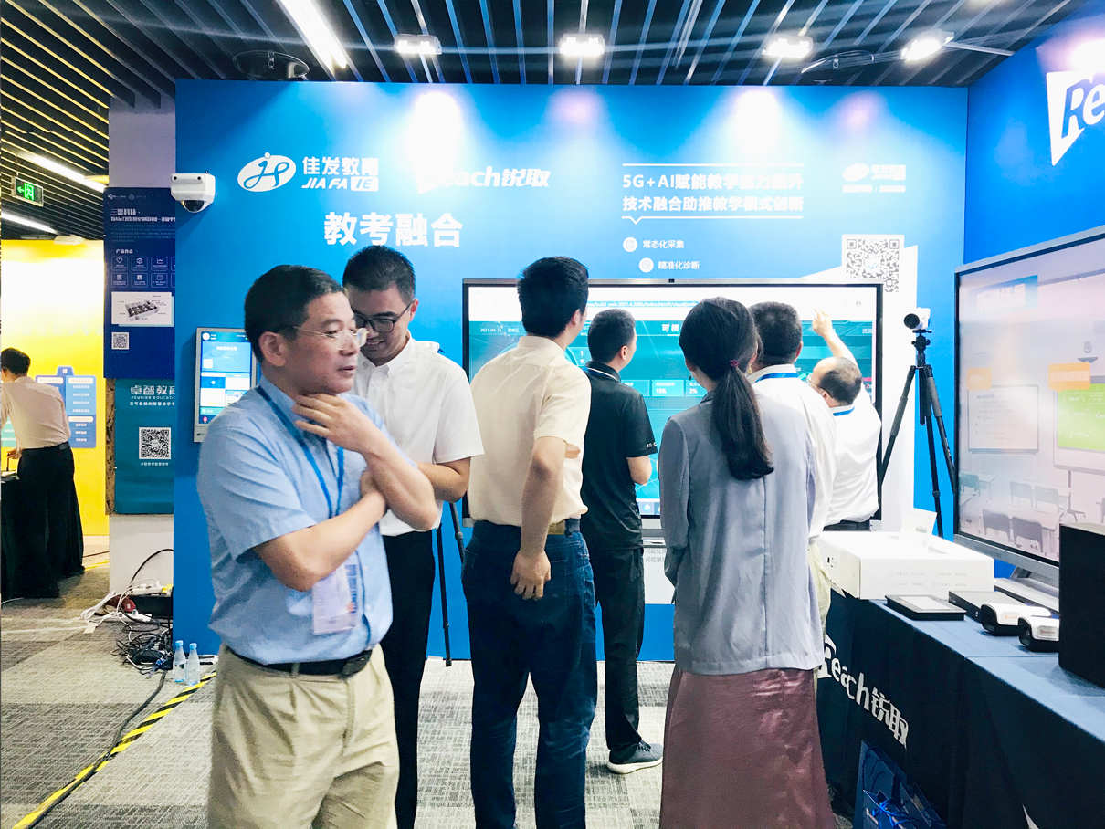 1621219513809849.png 9.png