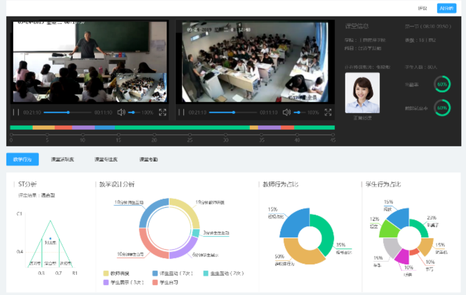 1621219881722160.png ΢ÐŽØÍ¼_20210517105041.png