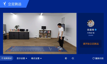 1628220271815384.gif 自主测试、行动纠错.gif