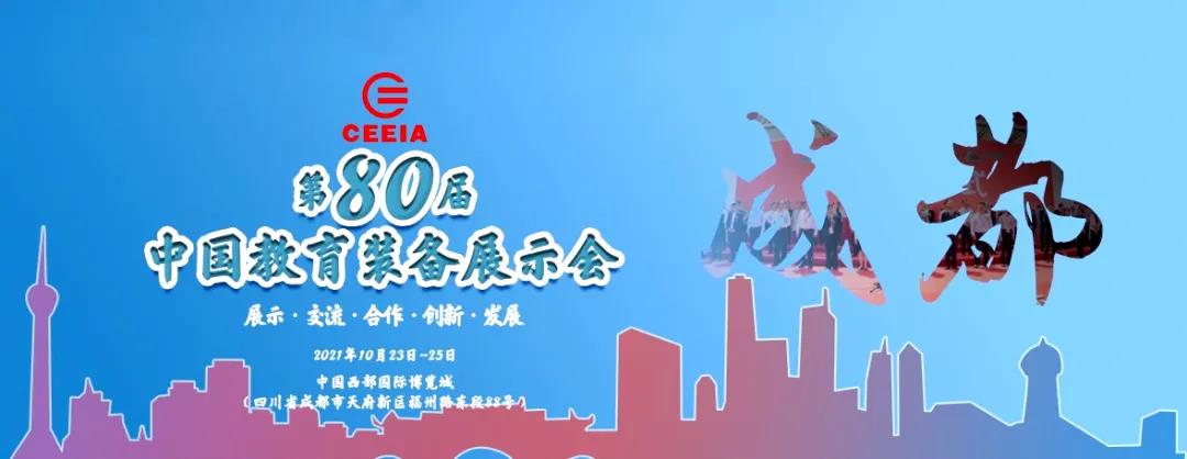 1635037762283135.jpg ΢ÐÅͼƬ_20211024085406.jpg