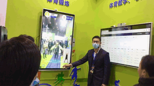 1635037873570064.gif AIÖÇ»ÛÌå¶Í gif.GIF