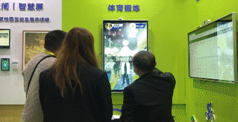 1635039441545271.gif AIÖÇ»ÛÌåÓýgif.gif