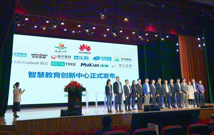 1635039518722300.gif »ªÎª·Ö»á³¡ ¶¯Í¼.GIF