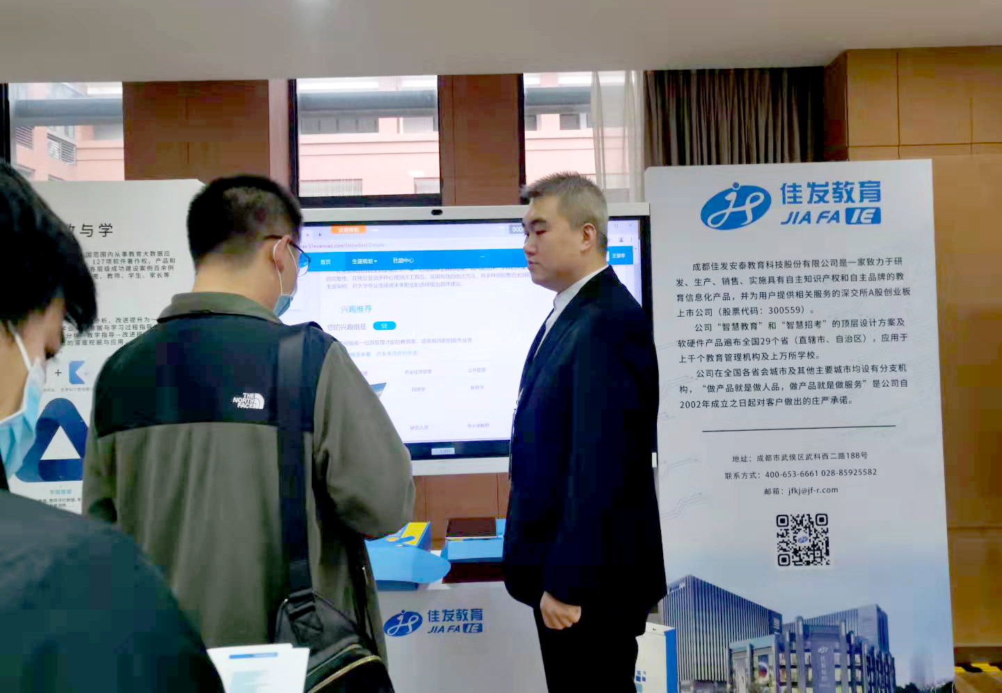 1635039533317618.jpg ΢ÐÅͼƬ_20211023180619.jpg