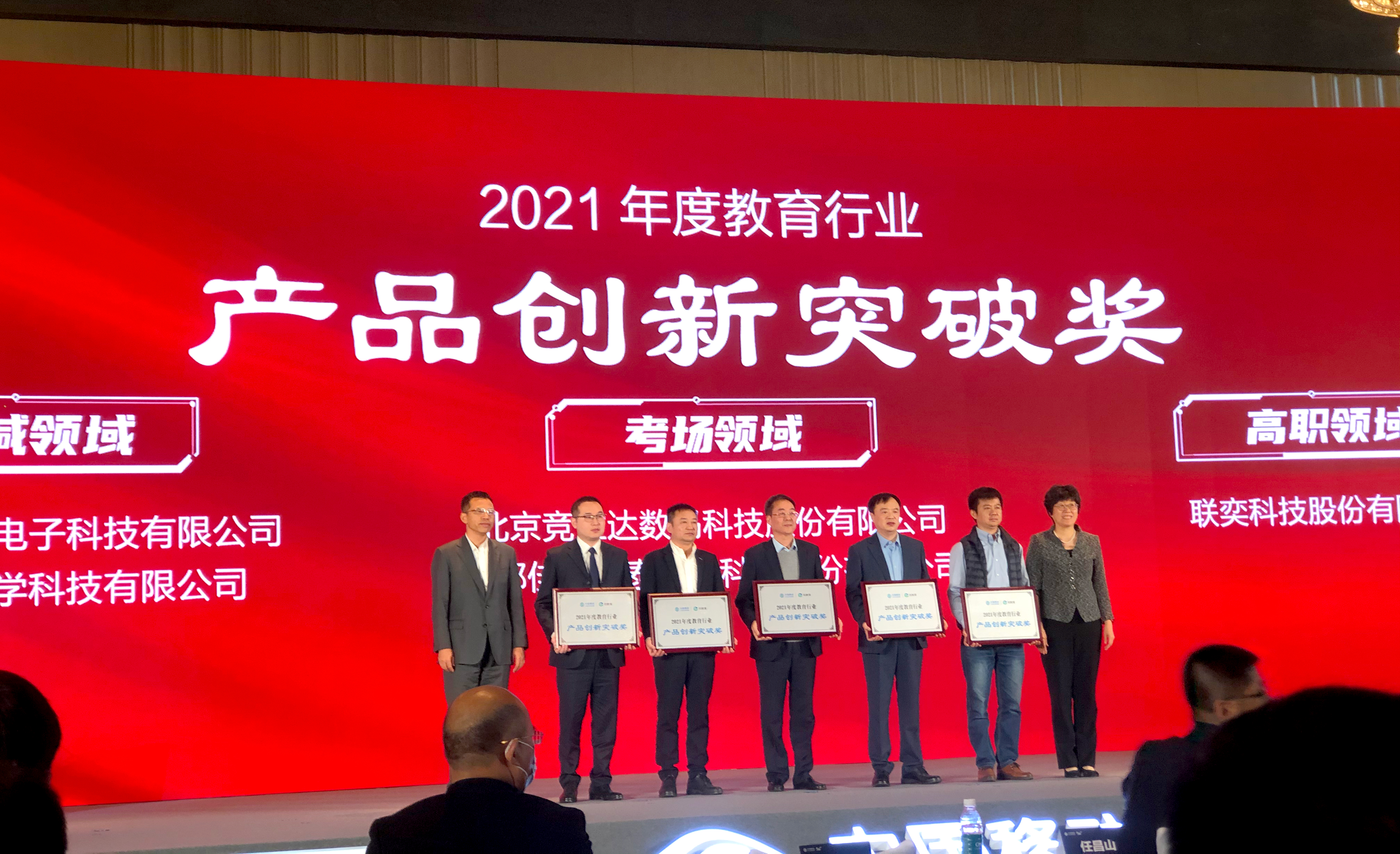 1635039610785423.jpg 3.jpg