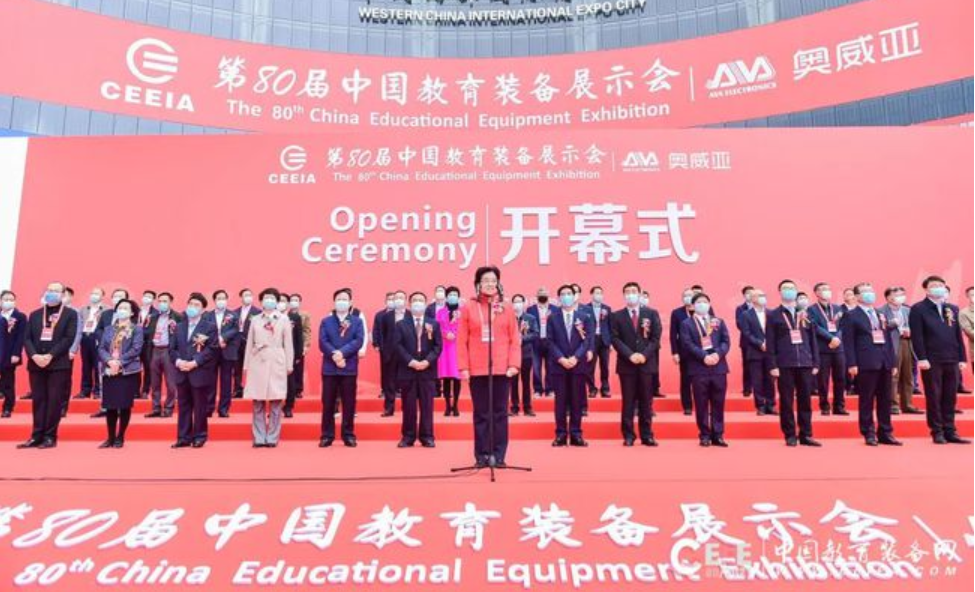 1635039906876988.png ΢ÐŽØÍ¼_20211024094303.png