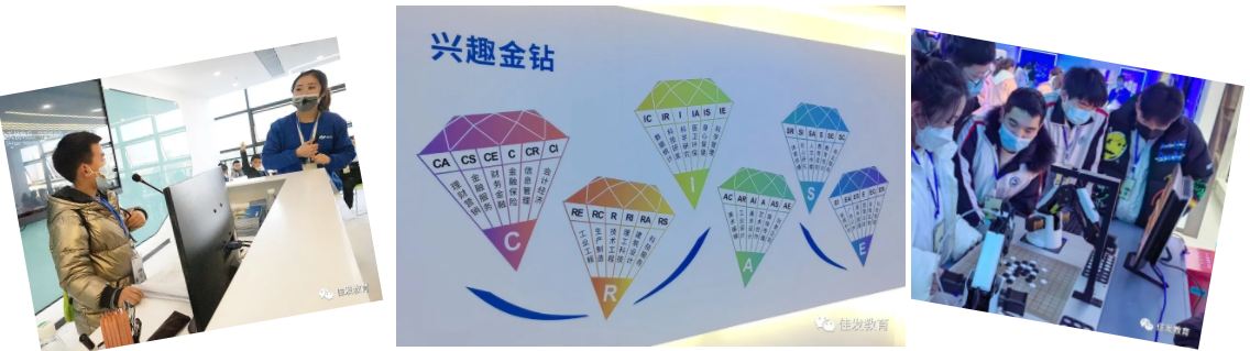 1642045585280904.png ΢ÐŽØÍ¼_20220113095531.png