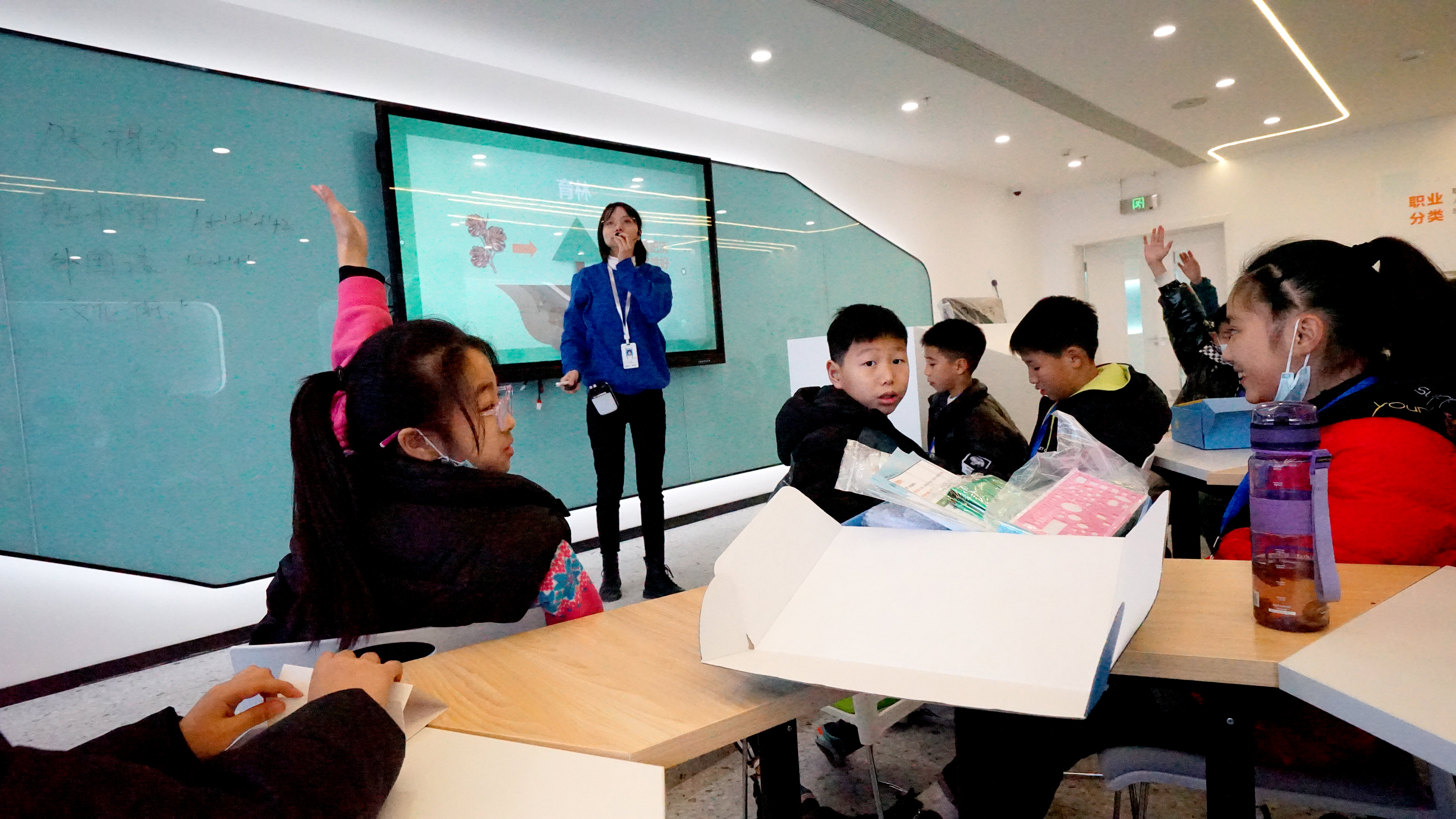 1642045744787127.jpg 01.jpg