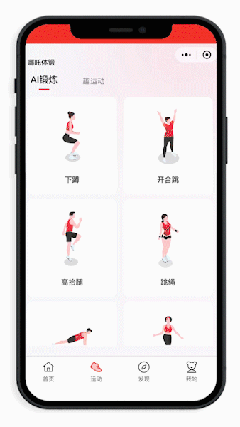 1649751499103853.gif stake¹ÙÍø½ÌÓý20220408-165220.gif