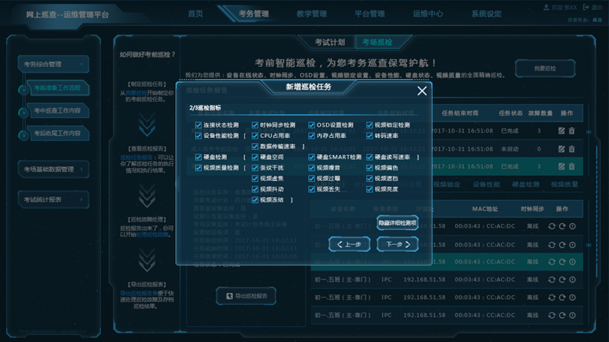 1649752215322198.png 12.png