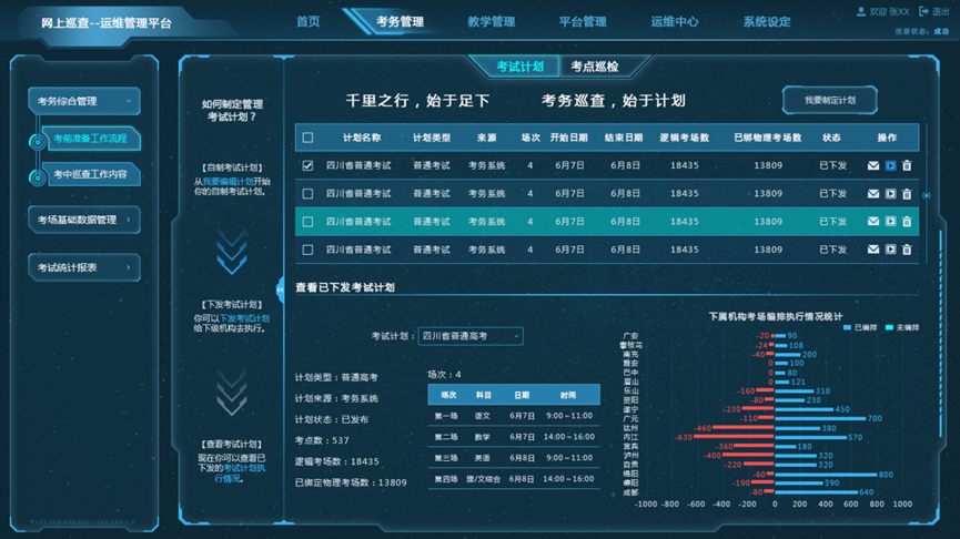 1649752246494274.png 13.png