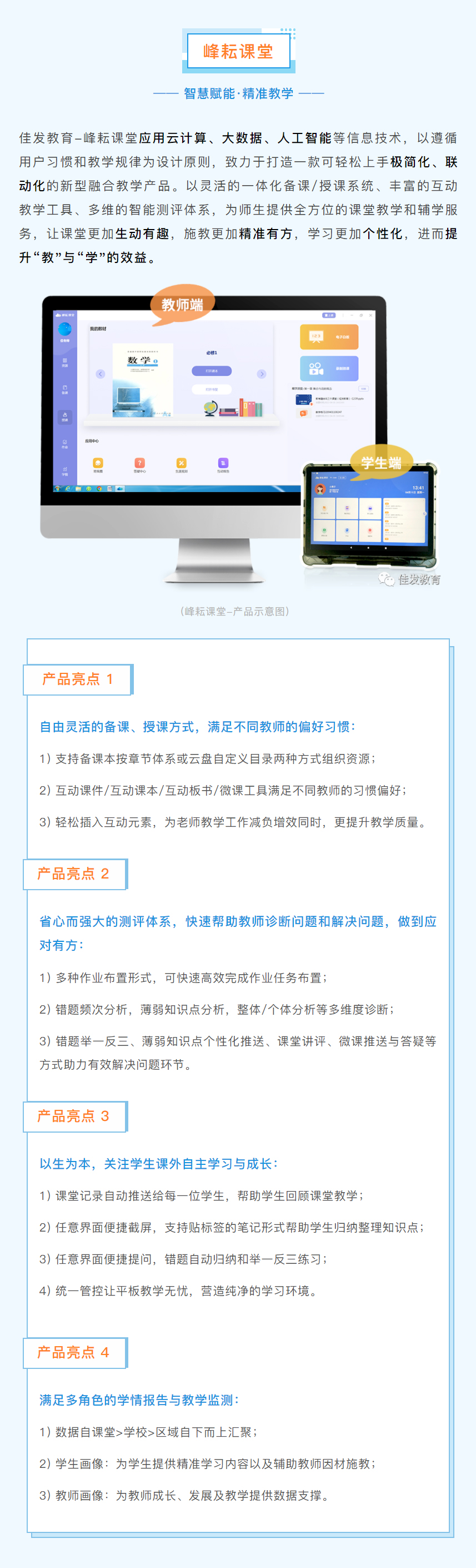 1649753936345091.jpg 1.jpg