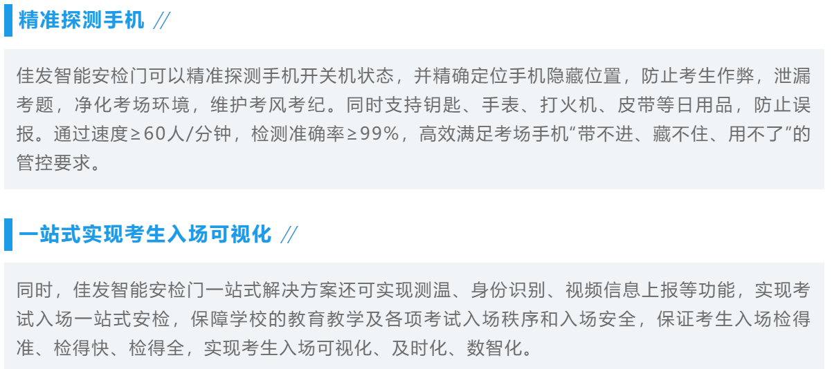 1673603887426575.png ΢ÐŽØÍ¼_20230113174736.png