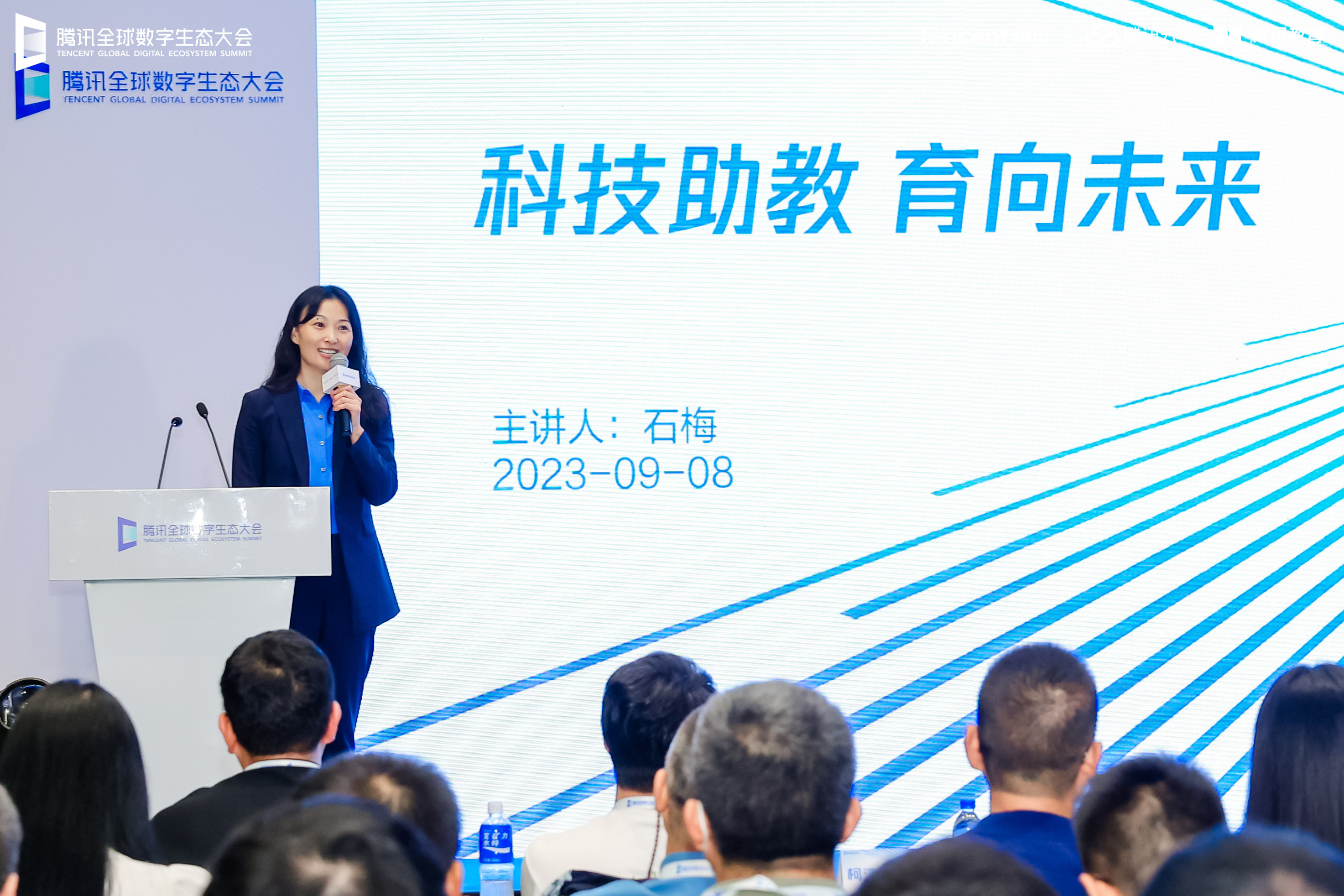 1694345790195224.png ÌÚÑ¶ÔÆ¸±×ܲá¢ÌÚѶ½ÌÓý¸±×ܲÃ-ʯ÷01.png