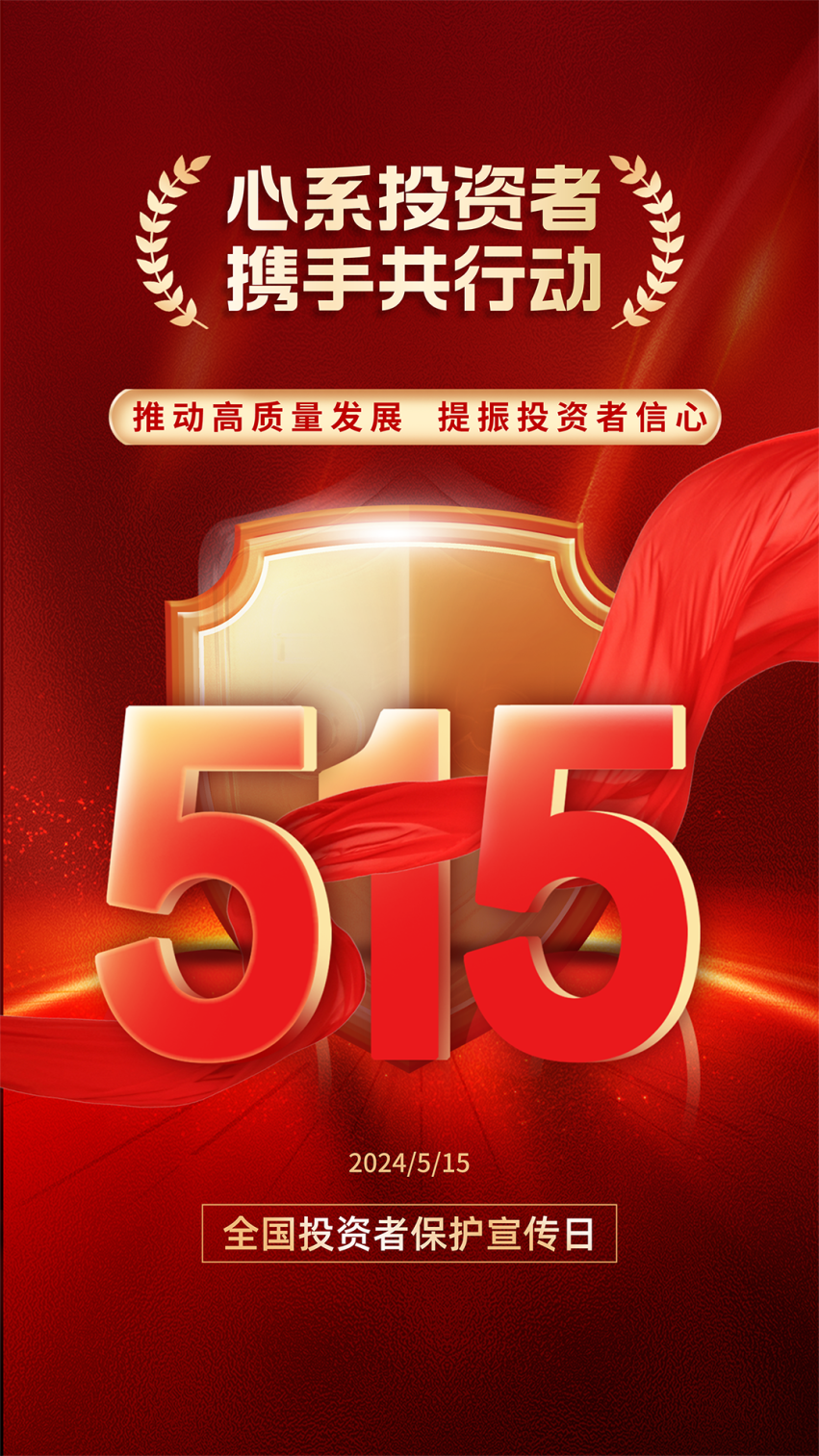 1715773817200323.png 33.png