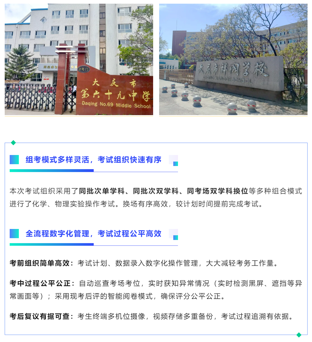 1717464703148285.png screenshot-20240604-092528.png