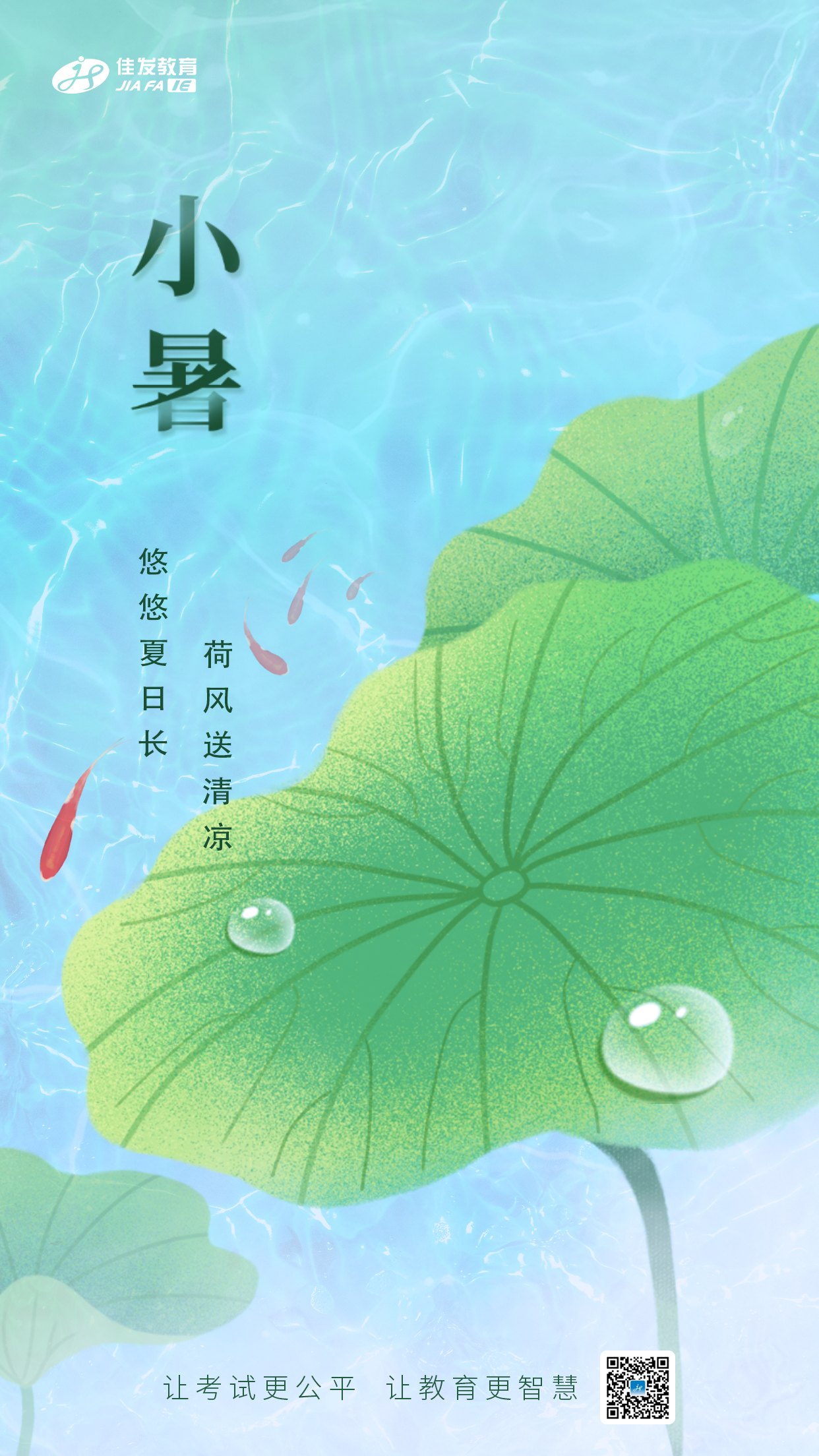 2024-7-5 С-ά.jpg